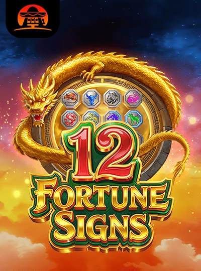 q79game