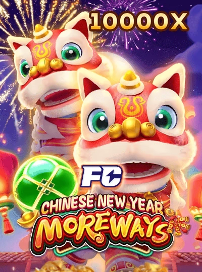 q79game